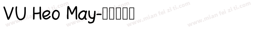 VU Heo May字体转换
